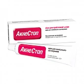 AkneStop