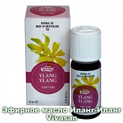 Эфирное масло Иланг-иланга коморского Vivasan, Швейцария