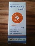 SEFEPIM SANITA poroshok 1g N10