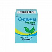 SRIMA PLYUS maz