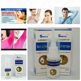 Спрей-антиперспирант Armpit:uz:Armpit antiperspirant spreyi