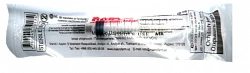 Shprits 10 ml makro