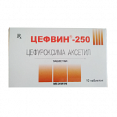 SEFVIN tabletkalari 250mg N10