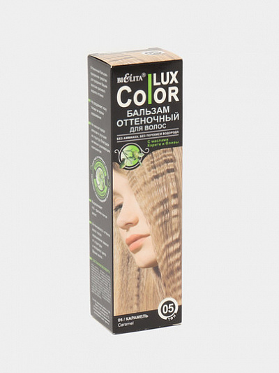 Бальзам оттеночный для волос Bielita Color Lux, тон 05, карамель, 100 мл