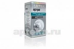 ARTRA tabletkalari 500mg N30