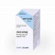 NIRZOLID inyeksiya uchun eritma 100ml 0,2%