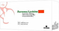 LYUTEINA tabletkalari 50mg N30