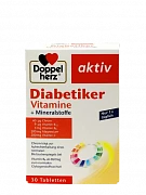 DOPPELGERS AKTIV VITAMINI PRI DIABETE tabletkalari N30