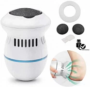 Elektron tovon tozalagich  Pedi Vac