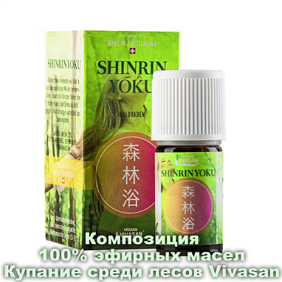  Композиция 100% эф.масел «Купание среди лесов» Shinrin Yoku