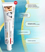 Kilo yo'qotish uchun tish pastasi