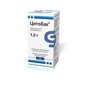 SITOBAK 1000 SITOBAK 2000 poroshok 1,0 g/1,0 g N1