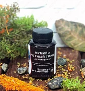 Mumiyo va qora zira kapsulalarda 150 dona