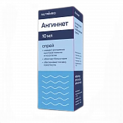 ANGINNET sprey 10ml N1