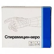 SPIRAMISIN VERO 3mln me N10
