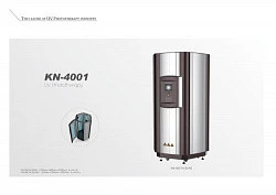 Аппарат фототерапии KN-4001AB
