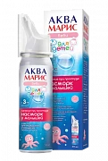 AKVA MARIS BEBI sprey 50ml N1