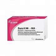 VALZ N tabletkalari 80g+12,5mg N14