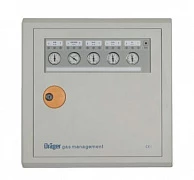 Устройство зонального контроля