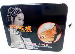 Ayol Viagra Gourt Jade Gort Jade