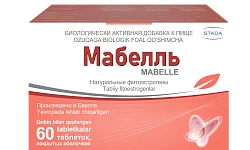 MABELL tabletkalari N60