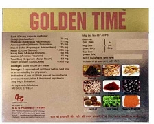 Erkaklar salomatligini yaxshilash uchun kapsulalar 