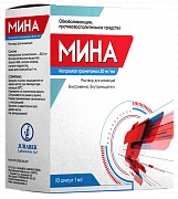 MINA inyeksiya uchun eritma 1ml 30mg/ml N10