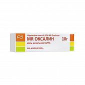 MR OKSALIN maz 10g