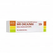 MR OKSALIN maz 10g