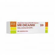 MR OKSALIN maz 10g