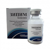 ZIPIM poroshok 1000mg