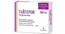 TAYGERON tabletkalari 500mg N5
