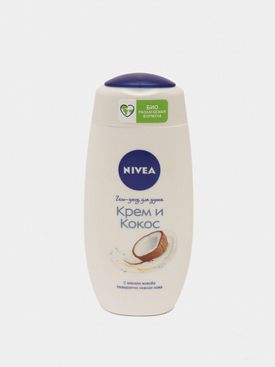 Крем-гель для душа Nivea Кокос, 250 мл