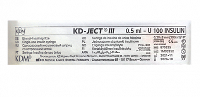 Шприц инсулиновый 0.5мл U-100 KDM Германия:uz:Insulin shprits 0,5 ml U-100