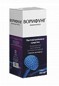 VORIFUNG liofilizat 200mg N1