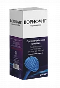 VORIFUNG liofilizat 200mg N1