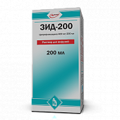 ZID 200 infuziya uchun eritma 100ml 400mg/100ml