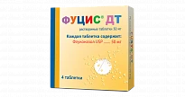 FUSIS DT tabletkalari 50mg N4