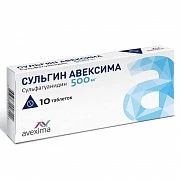 SULGIN AVEKSIMA 0,5 tabletkalari N10
