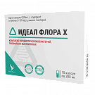 IDEAL FLORA X kapsulalar  300mg N10