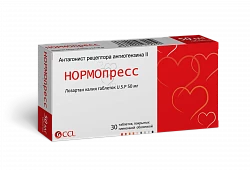 NORMOPRESS tabletkalari 50mg N30