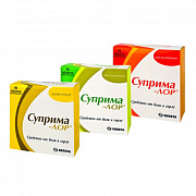 SRIMA LOR tabletkalari so vkusom limona N16