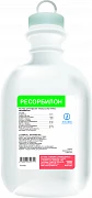 RESORBILON infuziya uchun eritma 100ml