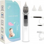 Bolalar uchun elektr burun aspiratori