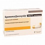 BRIMIKA DJENUEYR poroshok N3