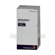 BETALOK 0,1 tabletkalari N100