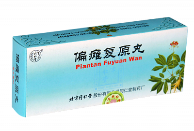 Препарат для лечения инсульта и его последствий Piantan Fuyuan Wan