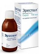 ERESPAL 0,002/ML sirop 150ml