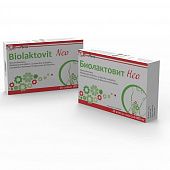 BIOLAKTOVIT NEO kapsulalar  800mg N20