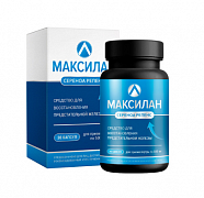 Kapsulalar Propolis Hai Lan Xin 60 dona 0,5 g